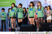 
Niigaki Risa,


Oda Sakura,


Sudou Maasa,


Tanaka Reina,


Yajima Maimi,

