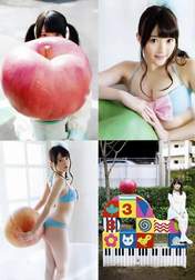 
Kimoto Kanon,


Magazine,


