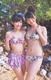 
Magazine,


Watanabe Mayu,


Yokoyama Yui,

