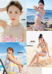 
Kojima Haruna,


Magazine,


Matsui Rena,


Takahashi Minami,


Yokoyama Yui,

