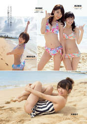 
Kashiwagi Yuki,


Magazine,


Minegishi Minami,


Oshima Yuko,


Watanabe Mayu,

