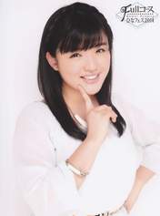 
Suzuki Kanon,

