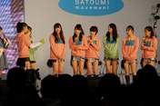
Fukumura Mizuki,


Kudo Haruka,


Michishige Sayumi,


Oda Sakura,


Sato Masaki,


Sayashi Riho,


Suzuki Airi,


Tanaka Reina,

