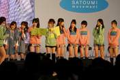
Fukumura Mizuki,


Ikuta Erina,


Ishida Ayumi,


Kudo Haruka,


Michishige Sayumi,


Sato Masaki,


Sayashi Riho,


Suzuki Airi,


Tanaka Reina,


Yajima Maimi,

