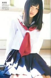 
Azuma Rion,


Magazine,

