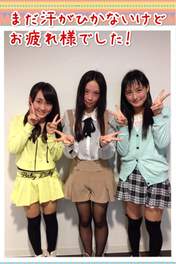 
blog,


Inoue Hikaru,


Tanaka Karen,


Yokogawa Yumei,

