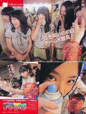 
Furuhata Nao,


Hirata Rina,


Kashiwagi Yuki,


Magazine,


Mutou Tomu,


Oshima Yuko,


Shimada Haruka,

