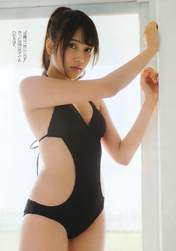 
Iriyama Anna,


Magazine,

