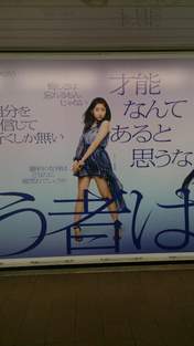 
Sato Masaki,

