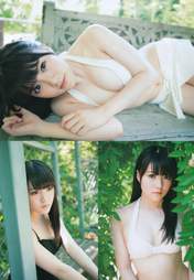 
Kimoto Kanon,


Magazine,

