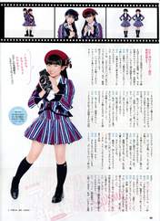 
Magazine,


Tanaka Miku,


Yabuki Nako,

