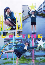 
Magazine,


Yabushita Shu,

