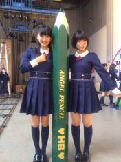 
blog,


Tashima Meru,


Tomonaga Mio,

