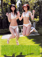 
Anai Chihiro,


Magazine,


Matsuoka Natsumi,

