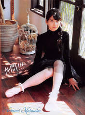 
Magazine,


Matsuoka Natsumi,

