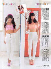 
Kizaki Yuria,


Magazine,


Sato Sumire,

