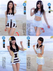 
Kitagawa Ryoha,


Magazine,


Shibuya Nagisa,


Tashima Meru,


Yabushita Shu,

