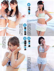 
Kodama Haruka,


Kojima Haruna,


Kojima Mako,


Magazine,


Matsui Rena,


Takahashi Minami,

