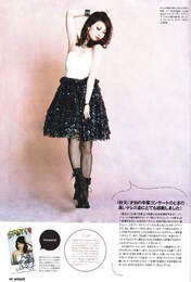 
Magazine,


Oshima Yuko,

