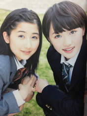 
Kudo Haruka,


Magazine,


Sato Masaki,

