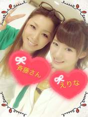 
blog,


Ikuta Erina,


Saitou Hitomi,


