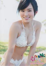 
Yamamoto Sayaka,

