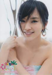 
Yamamoto Sayaka,

