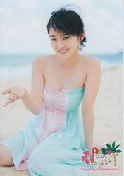 
Yamamoto Sayaka,

