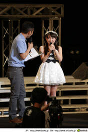 
Tanaka Karen,

