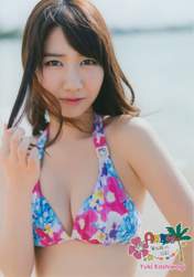 
Kashiwagi Yuki,

