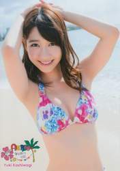 
Kashiwagi Yuki,

