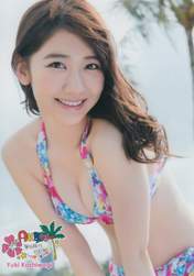 
Kashiwagi Yuki,

