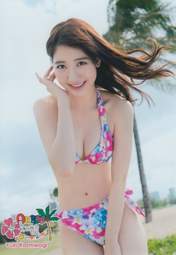 
Kashiwagi Yuki,

