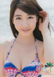 
Kashiwagi Yuki,

