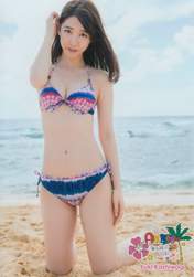 
Kashiwagi Yuki,

