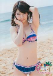 
Kashiwagi Yuki,

