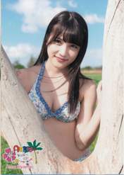 
Iriyama Anna,

