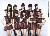 
Iikubo Haruna,


Ikuta Erina,


Ishida Ayumi,


Kudo Haruka,


Michishige Sayumi,


Oda Sakura,


Sato Masaki,


Sayashi Riho,


Suzuki Kanon,

