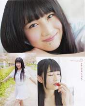 
Kushiro Rina,


Magazine,

