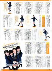 
Iso Kanae,


Magazine,


Naiki Kokoro,


Suto Ririka,


Takei Sara,


