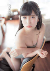 
Magazine,


Yoshida Akari,

