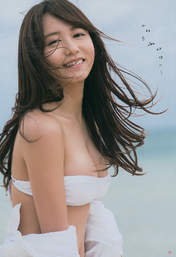 
Magazine,


Oba Mina,

