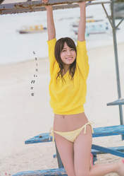 
Magazine,


Oba Mina,

