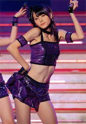 
Yajima Maimi,

