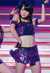 
Yajima Maimi,

