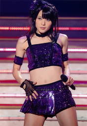 
Yajima Maimi,

