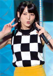 
Yajima Maimi,


