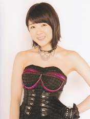 
Nakanishi Kana,

