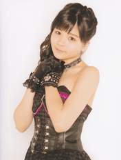 
Tamura Meimi,


