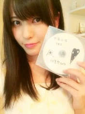 
blog,


Yajima Maimi,

